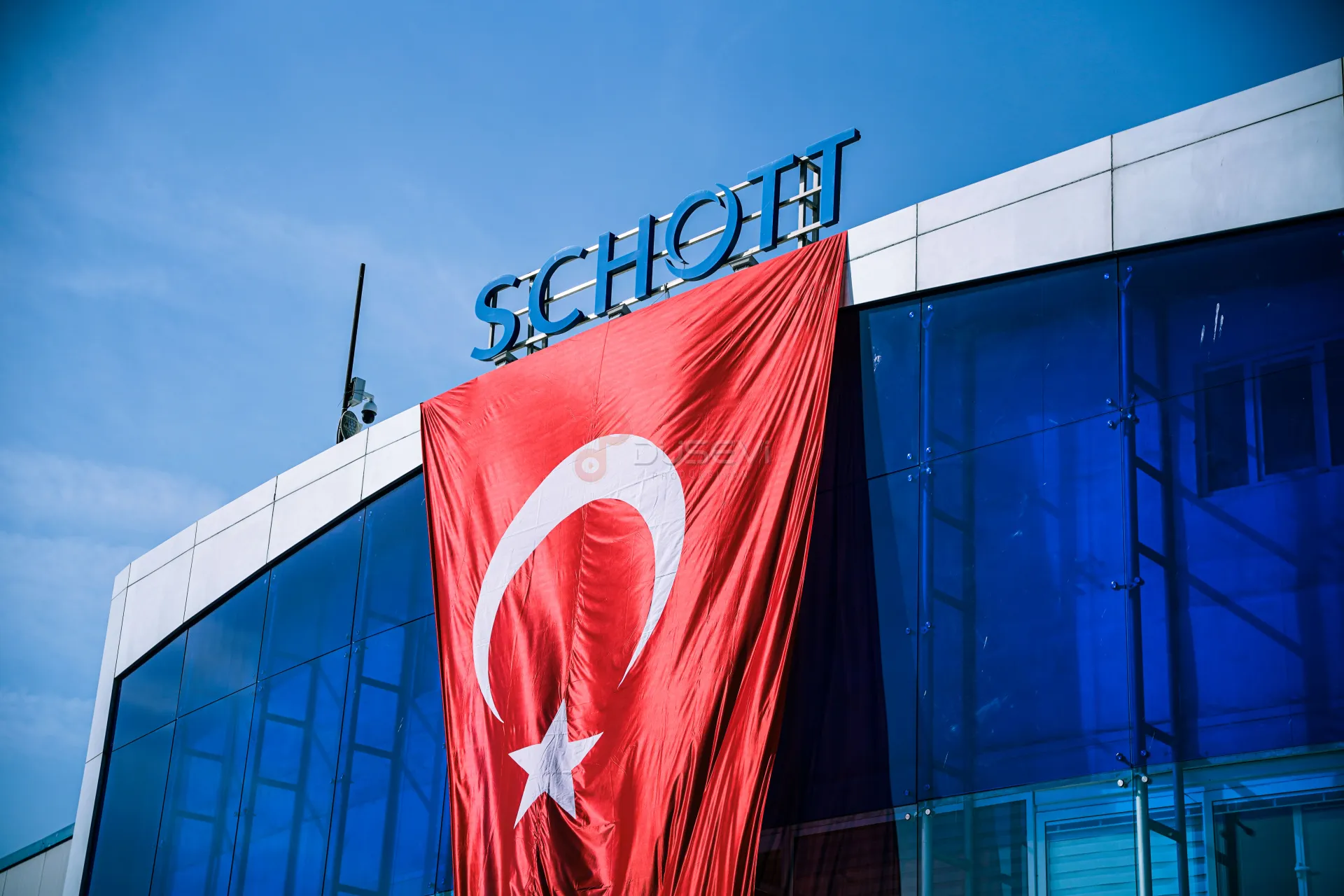 Schott Orim Çerkezköy Fabrikası 29 Ekim Cumhuriyet Bayramı Coşkulu Kutlama ve Bando Etkinliği Çekimi - 1