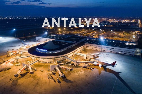 - antalya havaliman   600x400 - Antalya Havalimanı